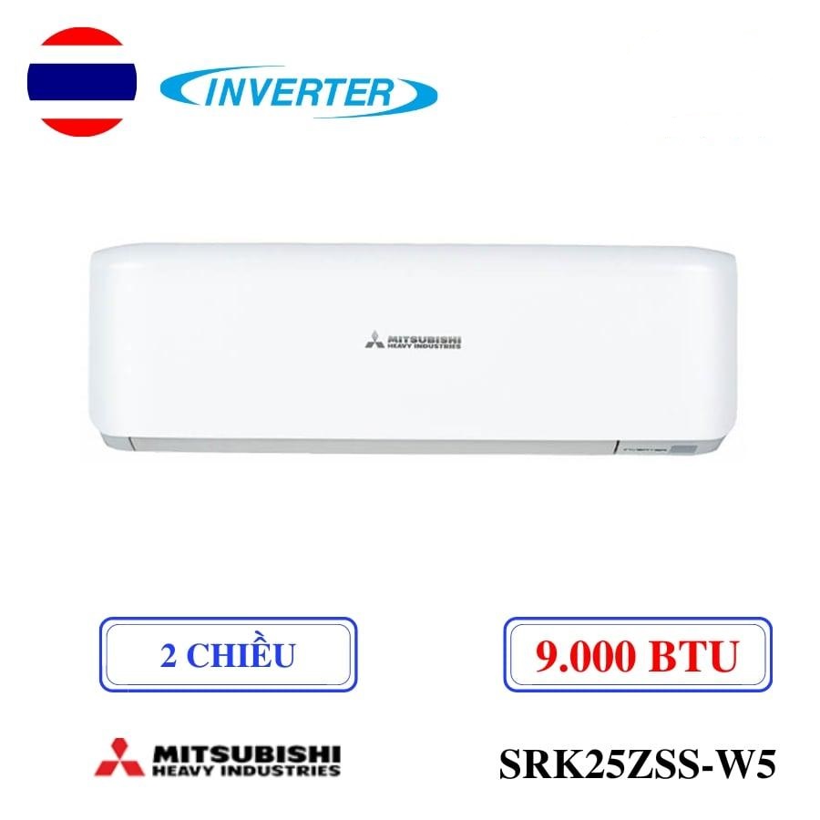 dan-lanh-dieu-hoa-multi-mitsubishi-heavy-9000btu-2-chieu-srk25zss-w5-2 dan-lanh-dieu-hoa-multi-mitsubishi-heavy-9000btu-2-chieu-srk25zss-w5-2